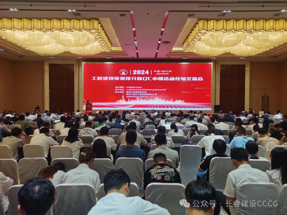 微信圖片_20241010092504.png
